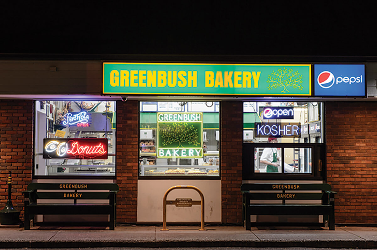 Greenbush exterior at night