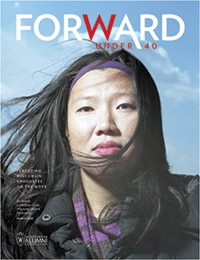 Forward Under 40 cover