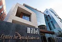 On the same Langdon Street lot that hosted Madison’s old Hillel Center, the new Barbara Hochberg Center for Jewish Student Life (above)gives Hillel its third Madison home. The first site (opposite) was on State Street in the rooms now occupied by Nadia’s restaurant, and was Hillel’s home from 1924 to 1955. Photo: Jeff Miller