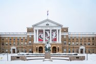 Bascom Hall covered in snow