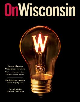 Cover for Fall 2025